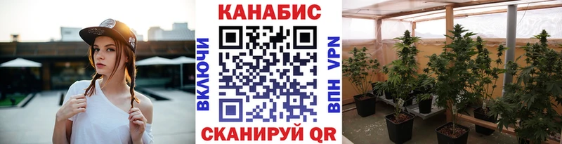 Виды наркоты Пустошка Альфа ПВП ГАШИШ Каннабис