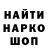 Метадон VHQ Oleg Mulyukin