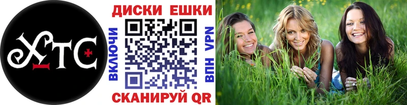 купить наркоту  Пустошка  Экстази louis Vuitton 
