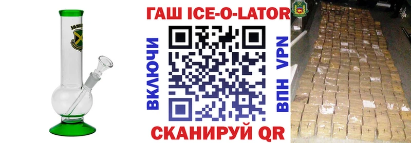 ГАШИШ убойный Пустошка