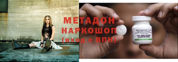 мефедрон Алексеевка