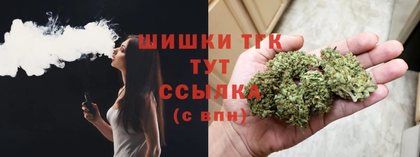 мефедрон Алексеевка