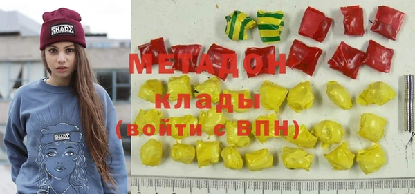 дживик Алзамай