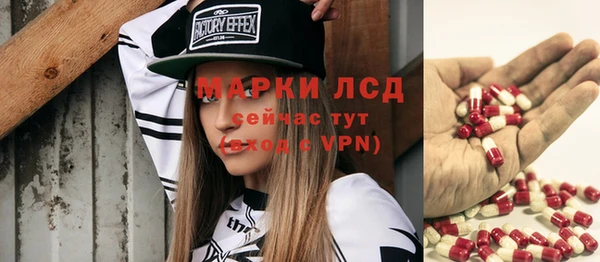 ALPHA PVP Нягань