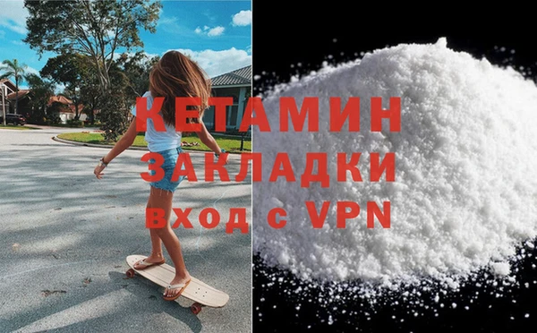 мефедрон Алексеевка