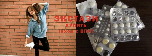 мефедрон Алексеевка