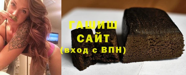 ALPHA-PVP Нязепетровск